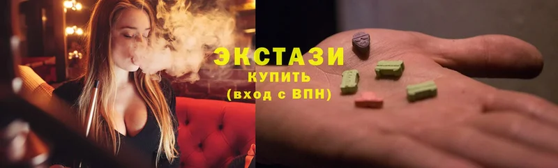 Ecstasy 300 mg  где купить наркоту  Ельня 