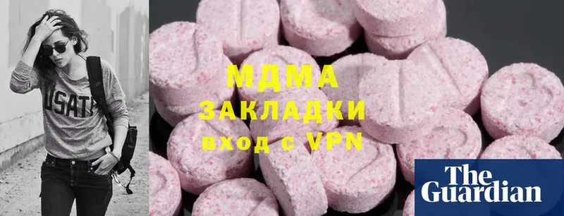 MDMA молли  omg ссылки  Ельня 